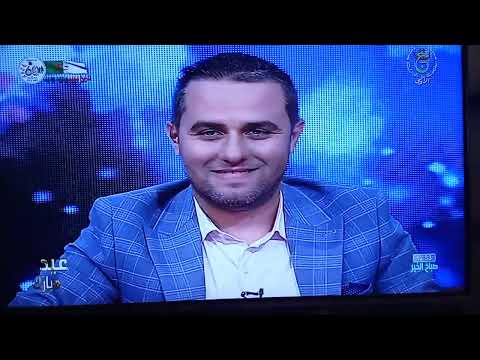 العين الكحلة Farid Djoudi 