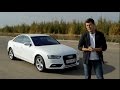 Audi A4 Тест-драйв.Anton Avtoman.