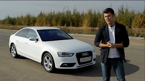 Audi A4 Тест-драйв.Anton Avtoman.