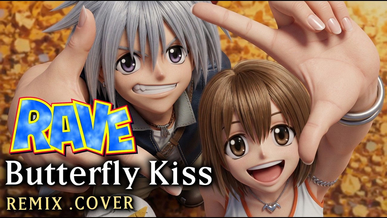 레이브 1기 오프닝 버터플라이 키스 - 2절추가 Full song - REMIX [ 여자보컬 AI COVER  ]