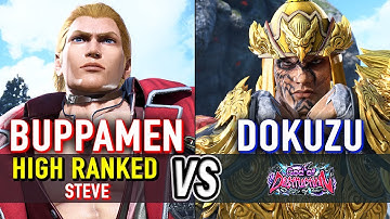 T8 🔥 BUPPAMEN (Steve) vs DOKUZU (Fahkumram) 🔥 Tekken 8 High Level Gameplay