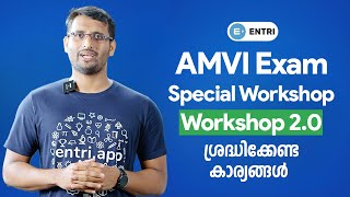 AMVI Notification2023: Free Two Days Workshop 2.0 | Register Now | Limited Seats Only ❗