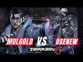 Dragunov Ranked Matches - MULGOLD (Dragunov) vs OSENEW (Lee)