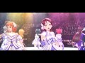 【スクスタMV】MIRAI TICKET(Aqours) Mp3 Song