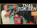 ASMR | THAI TOK-SEN Back Massage | Hot-Oil Head Massage by REIKI MASTER💈#asmr