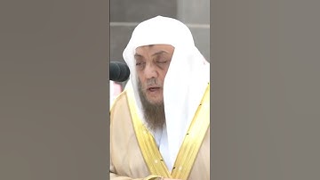 تلاوة خاشعة للشيخ اسامة خياط