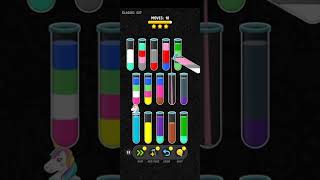 Color water sort 3d level 527 screenshot 4