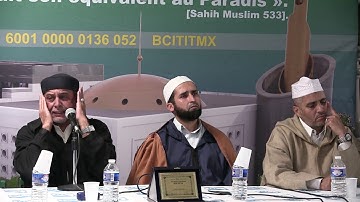 ما تيسر من سورة آل عمران مع الشيخ عبد الإله مفتاح