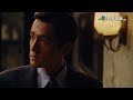 😱 寶總身陷困境！🛑 《繁花》第24集最震撼的格局：看懂寶總對汪小姐的「暗中護航」，才知道什麼叫真正的商道情義！💀🚩  #緯來育樂台 #繁花 #胡歌 #馬伊琍 #唐嫣 #辛芷蕾