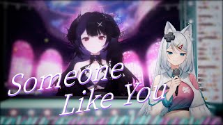 【浠 Mizuki】Someone Like You  / Adele feat.闇音ネル【中英字幕】