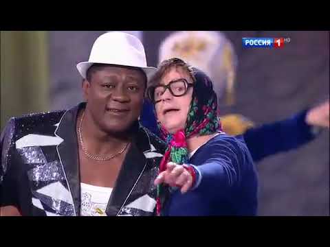 Новые Русские Бабки и Пьер Нарцисс   Moscow   Субботний вечер от 03 12 16