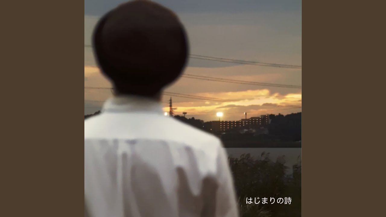 YouTubeで寝ても覚めてもを視聴 YouTubeで寝ても覚めてもを視聴