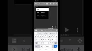 second basic html web page using anWriter app
