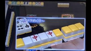 [Match 1376] Katsu.S MJ ARCADE: The Road to R2500 [Mahjong] screenshot 5