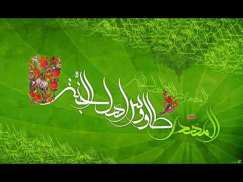 اعظم فرحة ابوحيدر الاحسائي