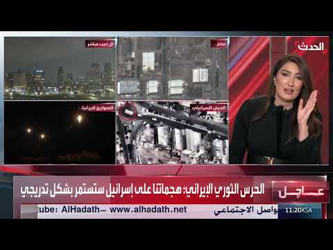 تصريحات إسرائيلية حول تدخل أمريكي محتمل وتساؤلات حول دورها الإقليمي