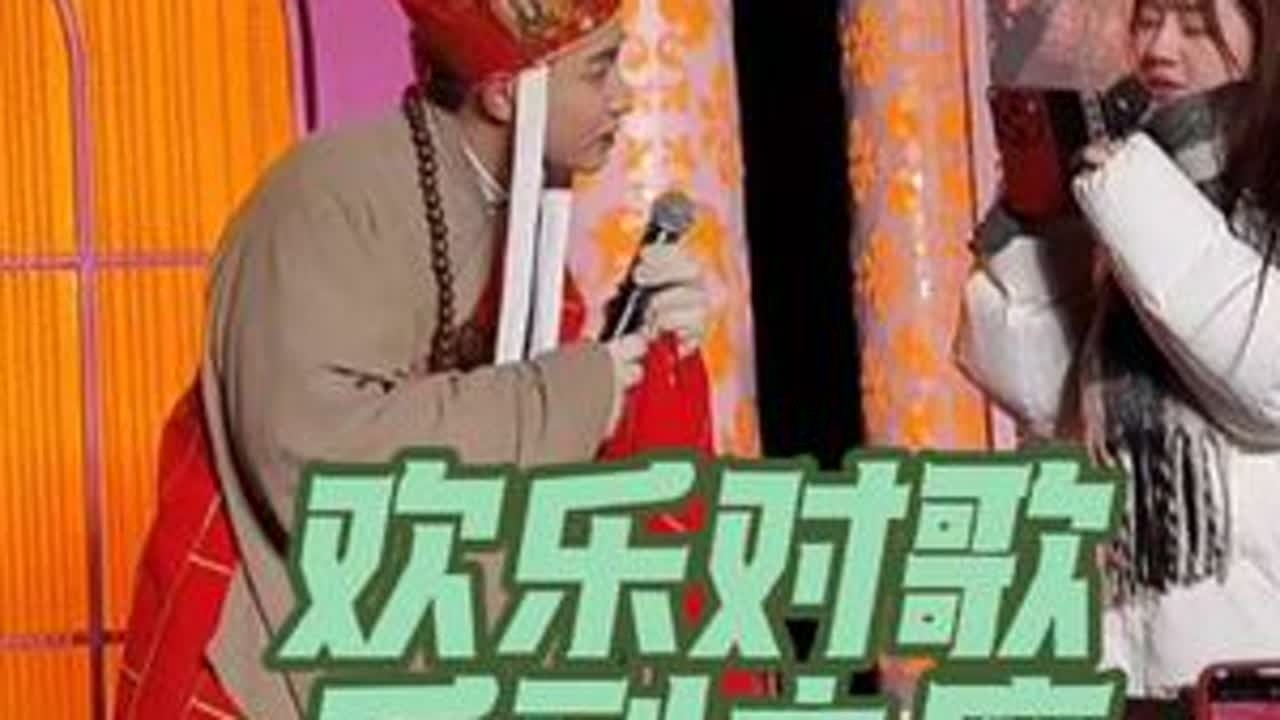 美女这笑声吓死贫僧了#快来围观 #上热搜 #屏幕录制