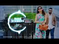 Follow Follow Nannaku Prematho 8D Audio Song Use Headphone Devi Sri Prasad