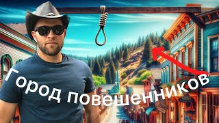 Vlog#418 |  Барахолка в США: Отдыхаем в Семейном Кругу.