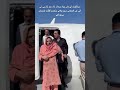Sailkot ke Maa Beta Rhayna Dar Umer Dar PTI ki intkhabi mhum chalne galgit phnch gyen