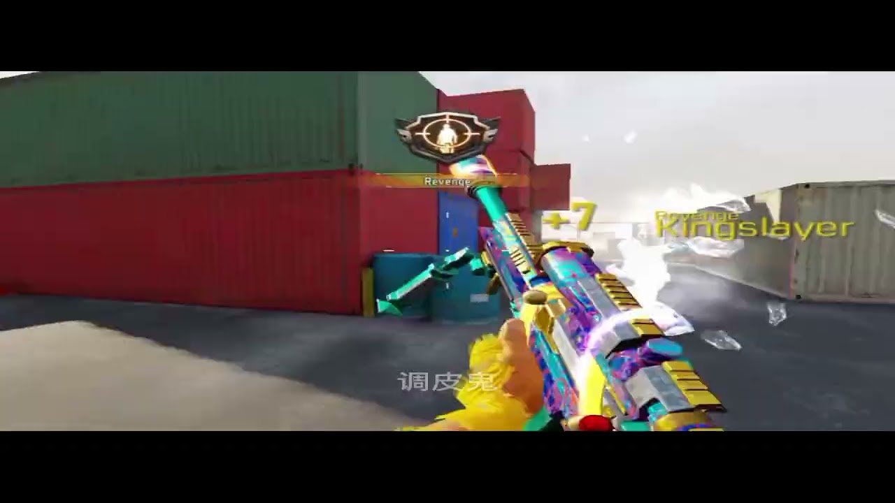 Slow ADS on DLQ HOLIDAYS 🔥🤤 