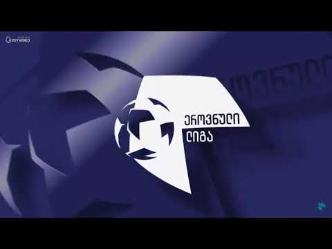 თელავი 1:0 ვიტ ჯორჯია