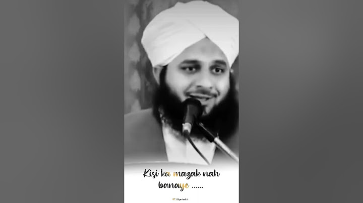 Khudara kisi ka mazak na banao by Ajmal raza qadri 2024