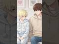 【BL】会長「だめ、見る 」24才の三上くんと会長の日常 #bl
