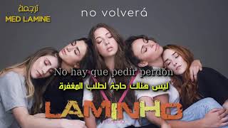 Ventino – No Volverá مترجمة عربي