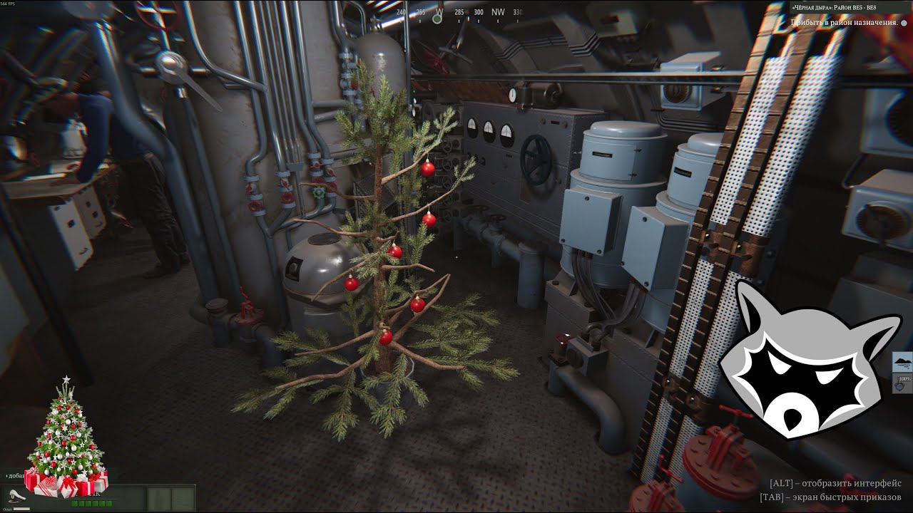 Uboat. no save. no load. Тип IIA. Волчья стая.