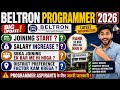 BIHAR BELTRON VACANCY 2025 ||PROGRAMMER VACANCY BELTRON 2025||TRE 4.0 SEAT COMPUTER || BELTRON 2025