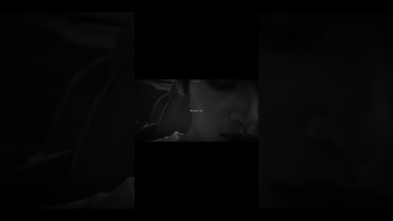 Депрессивный год взрослых решений 