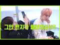 막내즈의 잃어버린 편지를 찾아서!! 우당탕탕 (feat. 우시의 그림편지)