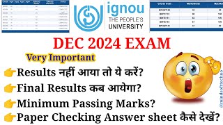 Ignou Dec 2024 Exam Result Update 🔥 Passing Marks, Paper Checking, Final Result कब आऐगा Must Watch