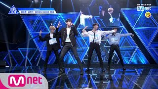 PRODUCE X 101 [단독/풀버전] ESteem_김승환, 김진곤, 앙자르디 디모데, 유리 ♬죽겠다 @기획사별 퍼포먼스 190510 EP.2