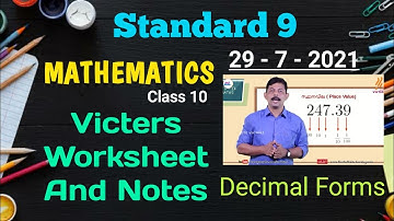 Victers std 9 Maths | Class 10 | Worksheet and notes |Kite Victers Maths std 9 worksheet #class_10