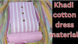 khadi cotton dress material 3 PC set available on meesho//my meesho online shopping 🛍️🛍️ screenshot 4