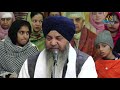 Har Ki Wadiayi Dekhoh Santoh By Bhai Dalbir Singh Ji Mp3 Song