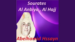 Sourate Al Anbiya