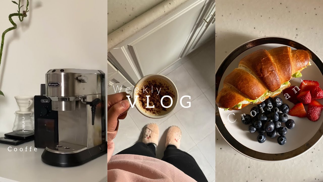 الفلوق الأسبوعي : روتيني اليومي في المنزل🛋️ ، الكثير من القهوه ، جولة في غرفتي 🛏️☀️