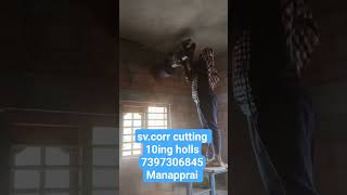 sv.#corr cutting #floor cutting #wall cutting #trichy #manapprai#7397306845
