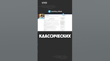 Динамическое программирование : Олимпиадная задача 11.1 #python #programming #coding #собеседование