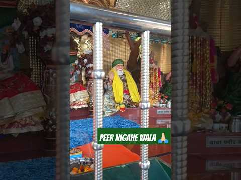 meri lala wali