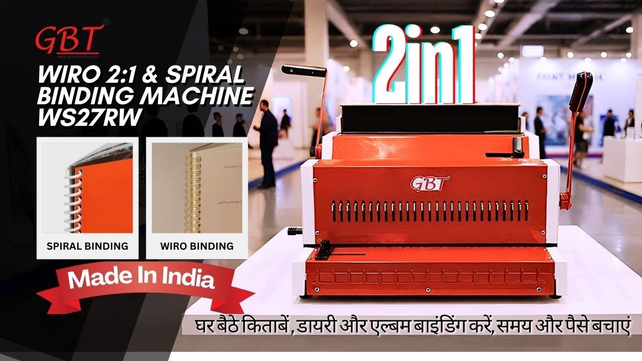 SPIRAL & 2:1 WIRO BINDING MACHINE | 2-in-1 Binding Solution | Made in India