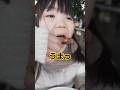 小学生音頭取りのお休み #冬キャンプ #キャンプ飯 #音頭 取り #camper #camping #camp #girls #音楽