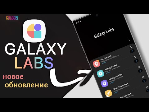 Video: Yuav Ua Li Cas Rau Nruab Cov Apps Rau Samsung F490