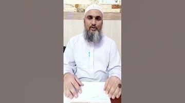 # سوره اخلاص ۲۰۰م#سه بار خواندن سوره اخلاص یک ختم قرآن #هر حرف ۱۰نیکی#