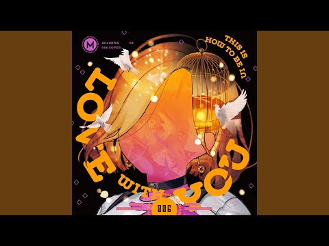 愛なんですよ -エス Cover-