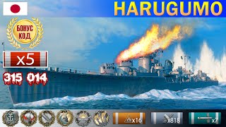 ✔ Настоящий самурай 3! Эсминец 