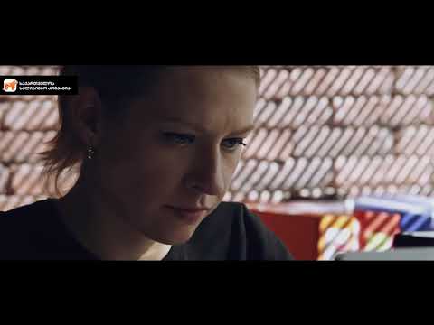 ჩვენ მივყვებით ჩვენს ოცნებებს!